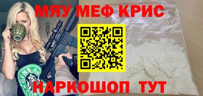 шишки Обь