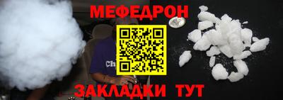 СК Нягань