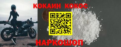 СК Нягань
