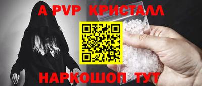 MDMA Premium VHQ Обнинск