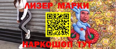 MDMA Premium VHQ Обнинск