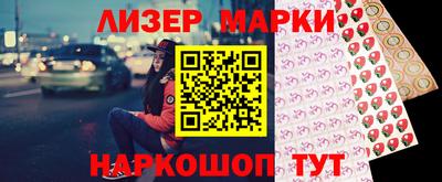 СК Нягань
