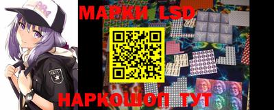 MDMA Premium VHQ Обнинск