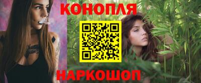 MDMA Premium VHQ Обнинск