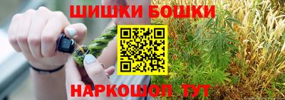 MDMA Premium VHQ Обнинск
