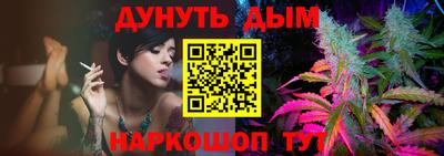 MDMA Premium VHQ Обнинск