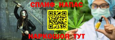 СК Нягань