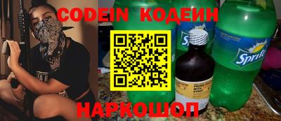 MDMA Premium VHQ Обнинск