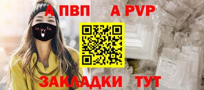 MDMA Premium VHQ Обнинск