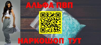 MDMA Premium VHQ Обнинск