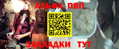 СК Нягань