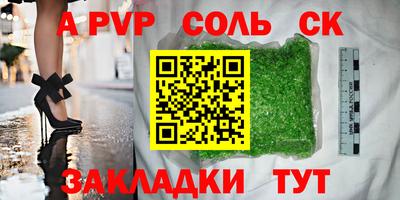 MDMA Premium VHQ Обнинск