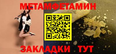 MDMA Premium VHQ Обнинск