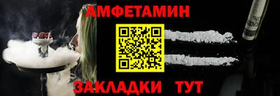 СК Нягань