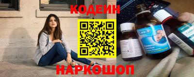 СК Нягань
