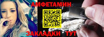 СК Нягань