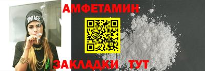 MDMA Premium VHQ Обнинск