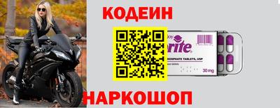 MDMA Premium VHQ Обнинск