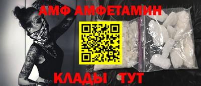 СК Нягань