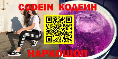СК Нягань