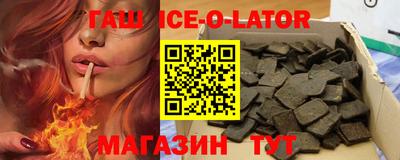 шишки Обь