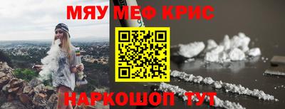 СК Нягань