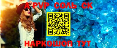MDMA Premium VHQ Обнинск