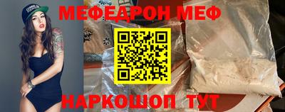 СК Нягань