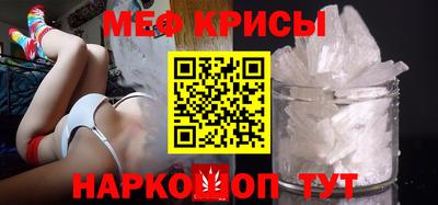 СК Нягань